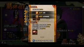 超西游记2