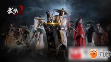 自由勇士历险记2