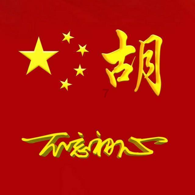 《青春有你2》四足鼎立初现端倪,继刘雨昕之后,另一人强势崛起