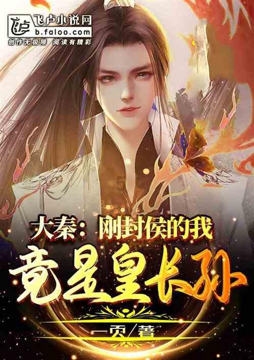 密室逃脱5之惊魂博物馆