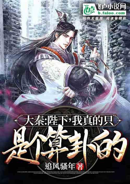 空中大战斗